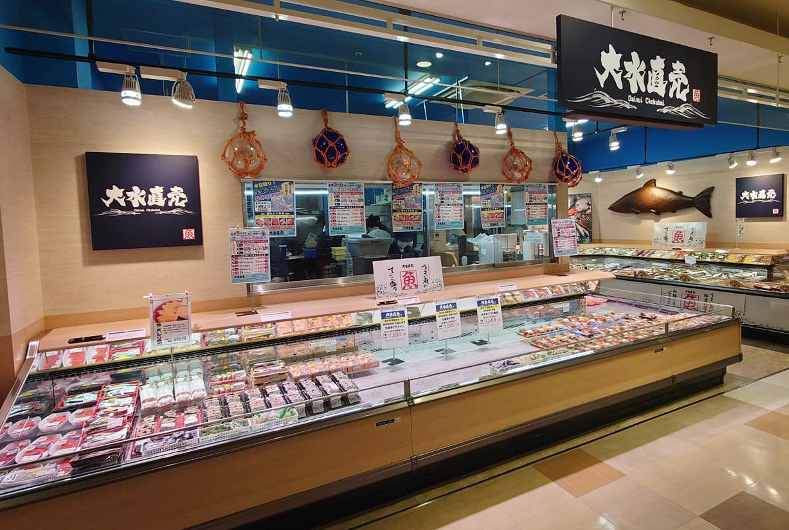 洛南店