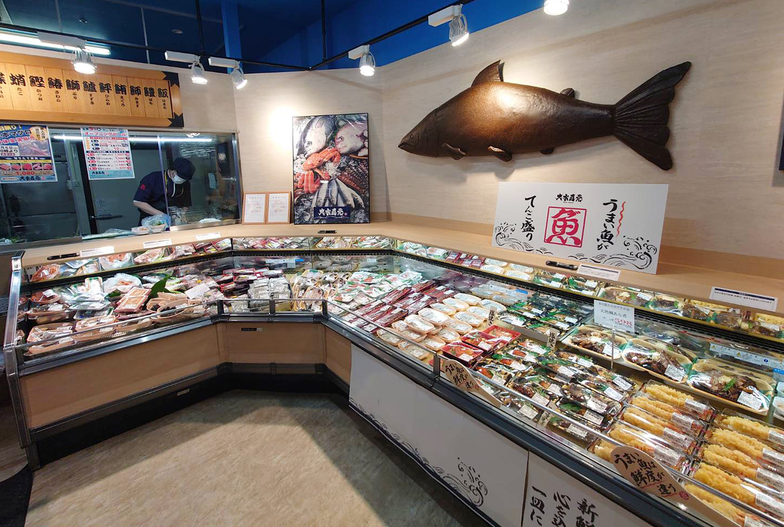 洛南店