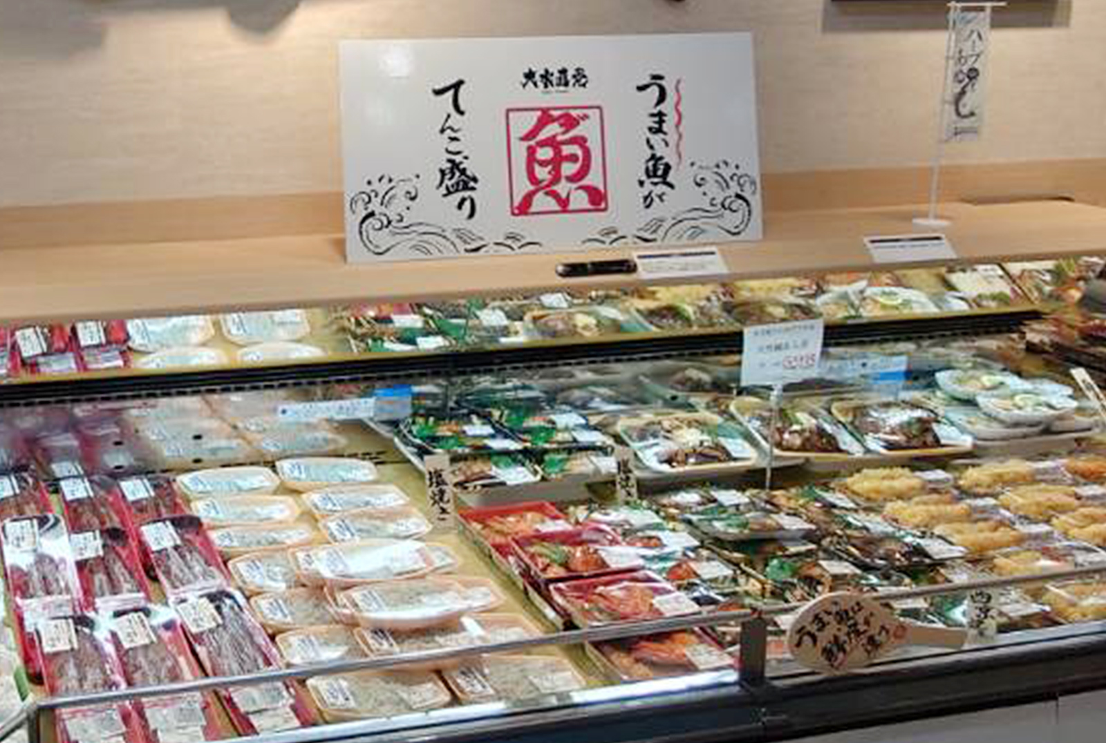 洛南店